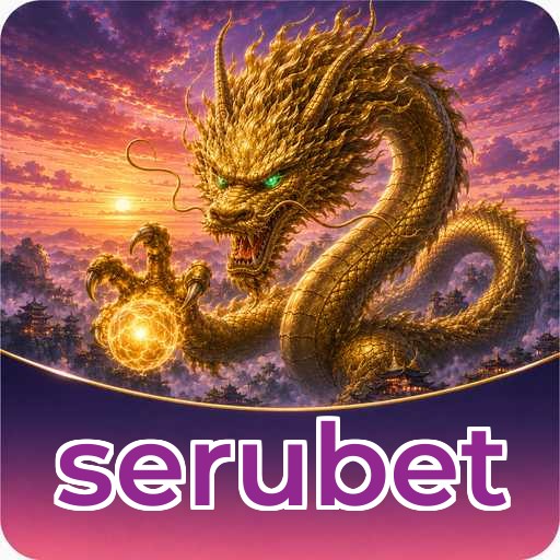 Logo serubet